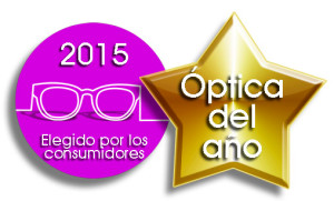 Logo mejor optica Logo mejor optica