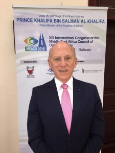 AlioMEACO2016_1