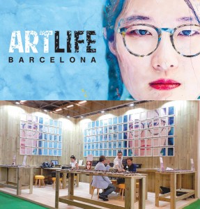 artlife-silmo