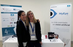 Orcam-Essilor